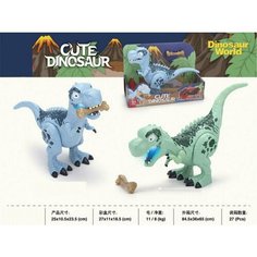 Динозавр на бат, при наклоне открывает пасть, в к 27x18,5x11 см OU RUI