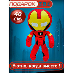 Мягкая игрушка Железный Человек Тони Старк 40см синий фигурка марвел Cute Toys