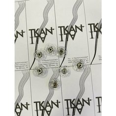 Кнопка пришивная пластиковая, 1 шт. Noname