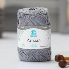 5шт, Пряжа "Альма" 100% хлопок 170м/50гр (169 серый) Камтекс