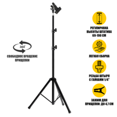 Станок JBH-PSH-14 с держателем прищепка для схем для рукоделия, вышивания Legowise