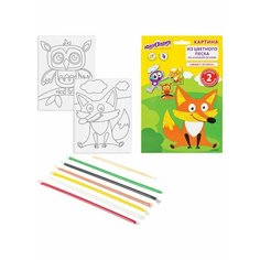 Набор для творчества Юнландия