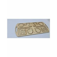 Межполушарный лабиринт Развивающая игрушка для детей Wooden Maze