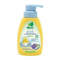Детский шампунь для младенцев с лавандой Dr Tuttelle Baby Shampoo Lavender DR. TuttellЕ