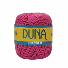 6 мотков Пряжа Circulo DUNA 100% Хлопок 100 гр. - 170 м. цв. 3696