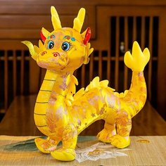 Мягкая игрушка Дракон Китайский символ 40 см желтый