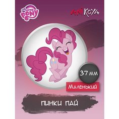 Значки на рюкзак My Little Pony Пинки Пай Ani Koya