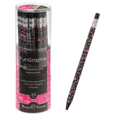Карандаш механический цанговый 2.0 мм FunGraphix "Черные котята", НВ, шестигранный, пластиковый корпус, с точилкой Bruno Visconti