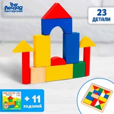 Конструктор «Геометрия» ТероПром