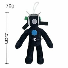 Мягкая игрушка Skibidi toilet vs Speaker man / Туалет Скибиди 25 см Shop Plus