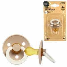Соска - пустышка классическая, латекс +3мес, для мальчика Mum&Baby