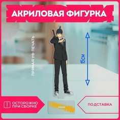 Акриловая фигурка для дома аниме человек бензопила Chainsaw Man Krasnikova