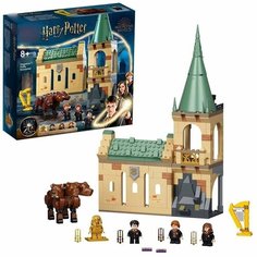 Конструктор Гарри Поттер Пушистая встреча, для мальчиков, девочек Нет бренда
