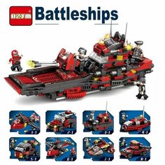 Конструктор для детей 6+, Военный корабль "Battleships" 8 в 1, 768 деталей, На подарок Bzjm