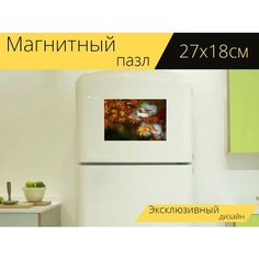 Магнитный пазл "Японский клен, листья, осень" на холодильник 27 x 18 см. Lots Prints