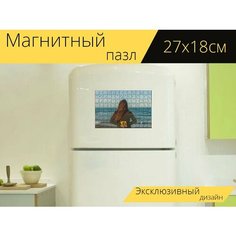 Магнитный пазл "Рыжая, улыбка, девочка" на холодильник 27 x 18 см. Lots Prints