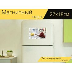 Магнитный пазл "Китай, мармелад, серый мармелад" на холодильник 27 x 18 см. Lots Prints
