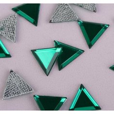 Стразы термоклеевые для рукоделия и декора одежды. "Треугольник" 10х10 мм 50 шт, цвет зеленый Арт Узор