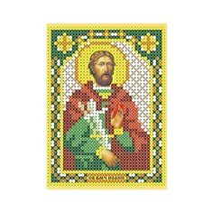 Набор для вышивания чешским бисером "Святой Великомученик Иоанн Сочаевский" 8 х 11см, ТМ Наследие