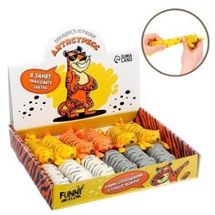 Тянущиеся игрушки-антистресс «Тигр» Funny Toys