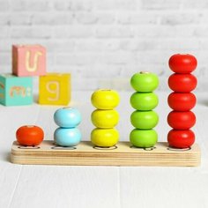 Alatoys Пирамидка «Счёты», 5 цветов, 15 деталей, шарик d= 3 см