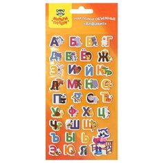 Наклейки объемные Мульти-Пульти "Алфавит", 10*22см, 33 наклейки, инд. уп, европодвес, 3 штуки