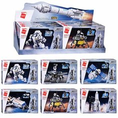 Конструктор "Космодром" Kosmos