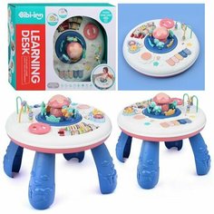 Столик развивающий "Веселые зверюшки" в коробке Kosmos