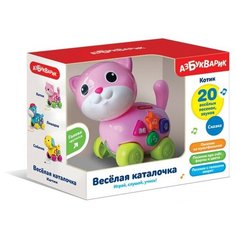 Каталка музыкальная «Котик» Азбукварик