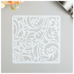 Трафарет пластик "Растительный узор" 15х15 см Noname