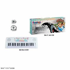 Синтезатор R2311A в кор. Нет бренда