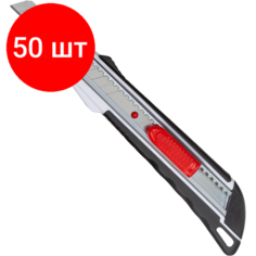 Комплект 50 штук, Нож универсальный Attache Selection 9мм, метал. напр, пласт. корпус, Auto lock