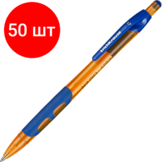 Комплект 50 штук, Ручка шариковая автомат. ErichKrause XR-30 Spring, син, масл, манж