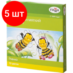 Комплект 5 наб, Пластилин Гамма Пчелка мягкий 12цв, со стеком, к/к, 180г, 280032Н Gamma