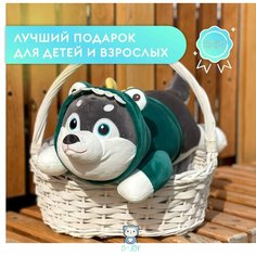 Мягкая игрушка-подушка собака Хаски/ большая длинная собака батон / Хаски антистресс /в кофточке зеленый 82 см TOY Island