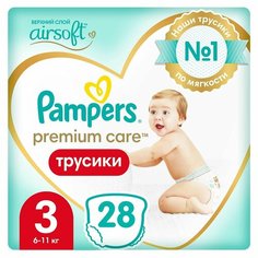 Подгузники-трусики Pampers Premium Care Pants 3 6-11кг 28шт Нет бренда
