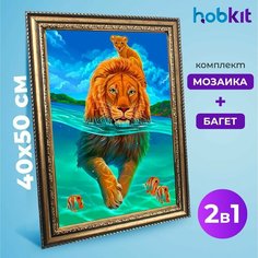 Алмазная мозаика полная выкладка HOBKIT "Лев и львенок 40х50+Багет золотой " 50х40 размер холста,