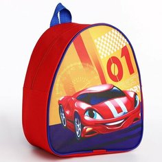 Рюкзак детский "Крутая машина", р-р. 23*20.5 см Nazamok Kids