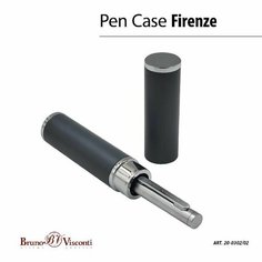 Ручка подарочная, шариковая, пишущий узел 1,0 мм, корпус круглый, цвет чернил синий BrunoVisconti 20-0302/02