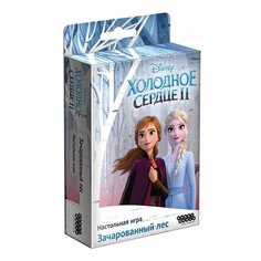 Настольная игра HOBBY WORLD Холодное сердце 2. Зачарованный лес