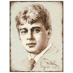 Риолис Набор для вышивания С. Есенин 30 х 40 см (1096)