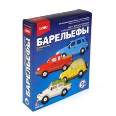 LORI Барельефы - Внедорожники (Н-043) 58 г