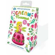 Лепи Легко Слепи платье для феи Весна, C098Y 3 цв.