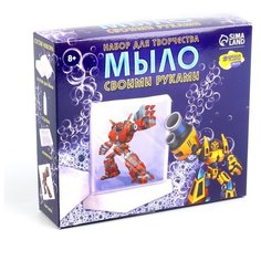 Школа талантов Мыло своими руками Роботы, Мыло своими руками «Роботы» 0 отзывов 0 вопросов Арт: 7428587