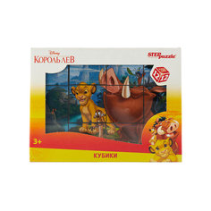 Развивающая игрушка Step puzzle Disney Король Лев 87156