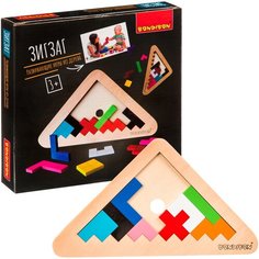 Головоломка BONDIBON Зигзаг (BB4182) бежевый/многоцветный