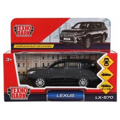 Технопарк "Технопарк" Машина Lexus LX-570 металл, инерция, открываются двери и багажник, 12 см LX570