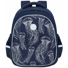 Рюкзак школьный, цвет темно-синий (арт. RAz-086-9/2) Grizzly