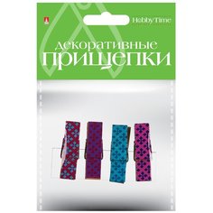 Декоративные прищепки, арт. 2-360/19 Альт
