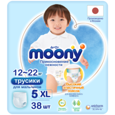 Подгузники трусики детские Moony AirSilky для мальчиков 5 XL 12-22 кг, 38 шт